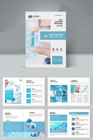 ҽ����е���� AI