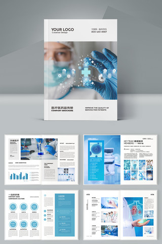 ҽ����е���� AI