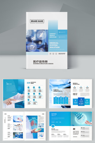 ҽ����е����ģ�� AI