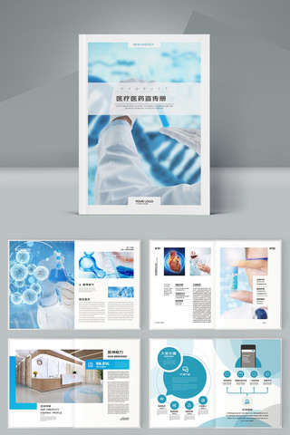 ҽ����е����ģ�� AI