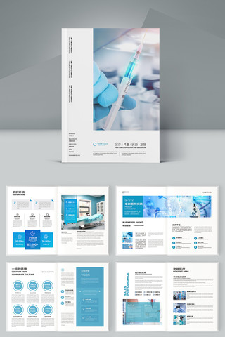 ҽԺ����ģ�� AI