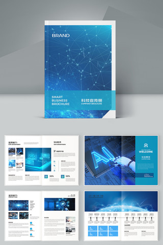 ���׿Ƽ������� AI