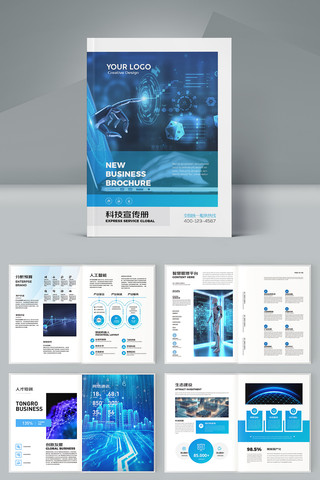 ������ɫ�Ƽ����� AI