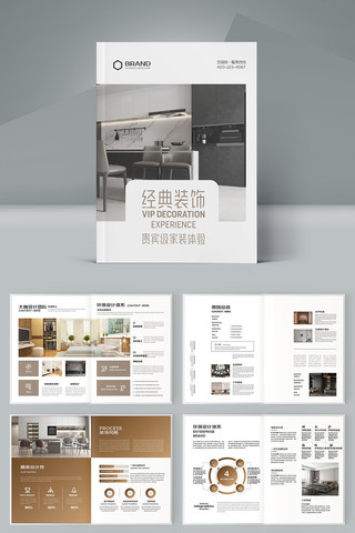 װ�ι�˾������ AI