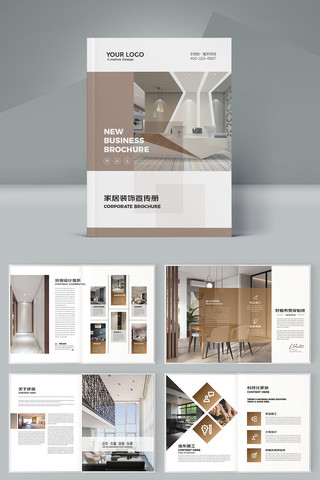 װ�ι�˾������ģ�� AI