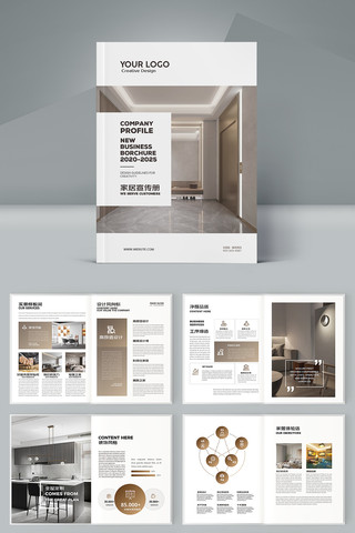 װ����ƻ��� AI