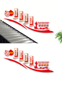 ͬʶ¥ǽ