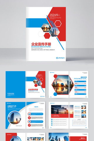 ��ɫ��ҵ��������� CDR