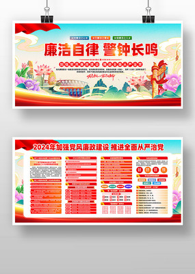 2024굳赳չ