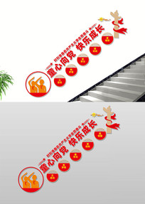 ȶ¥Ļǽ