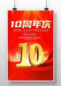 10