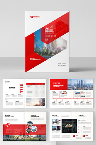 ��ɫ��ҵ����