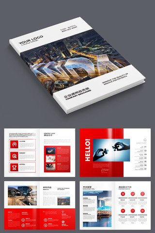 ��ɫ��ҵ����