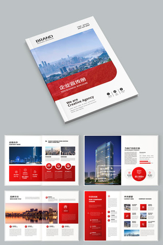 ��ɫ��ҵ������ AI