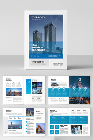 ��ɫ��ҵ����ģ�� AI