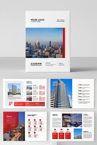 ��ҵ����