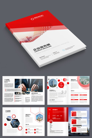 ��ҵ����