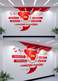 �˴����֮������