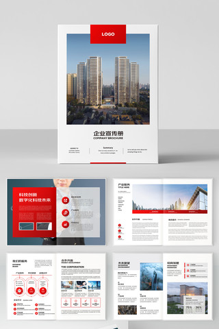 ��ҵ������� AI