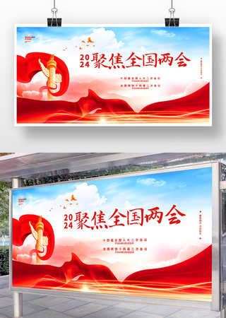 204�۽�����չ�����