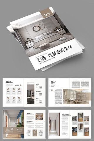 ����Ҿӻ���ģ�� AI