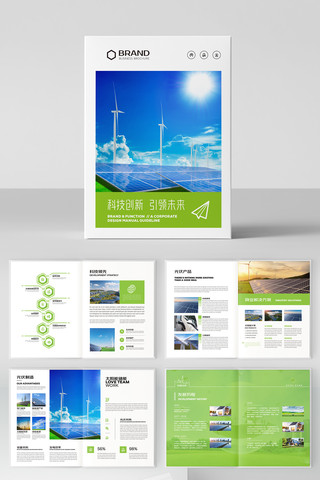 ������� AI