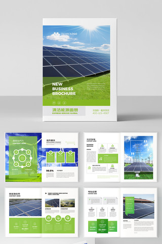 ��������� AI