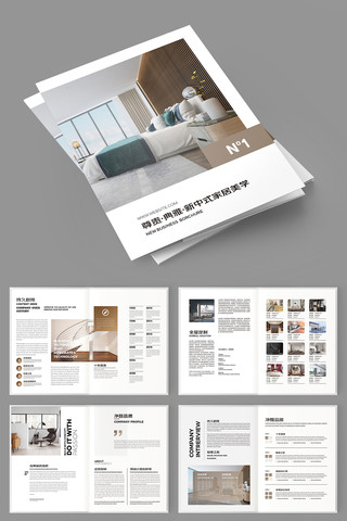 �Ҿ�װ�λ���ģ�� AI