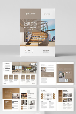 ��Լ�Ҿ�װ�λ��� AI