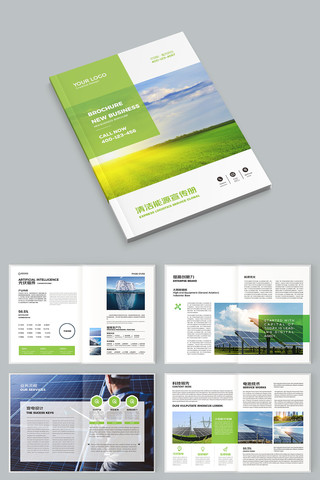 ��ɫ�������� AI