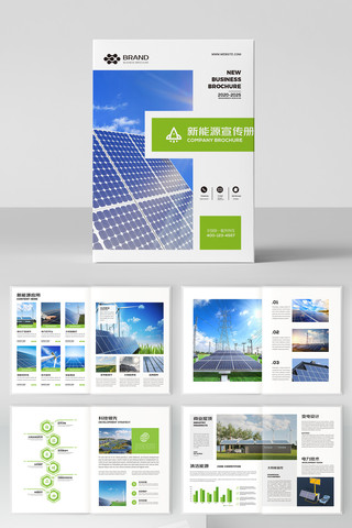 ��ɫ�������� AI