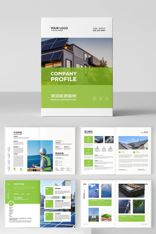 ��ɫ�������� AI