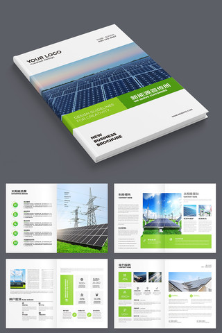 ��ɫ�������� AI