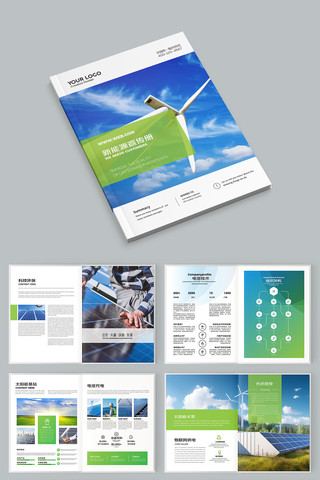 ��ɫ���������� AI