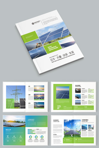 ��ɫ���������� AI