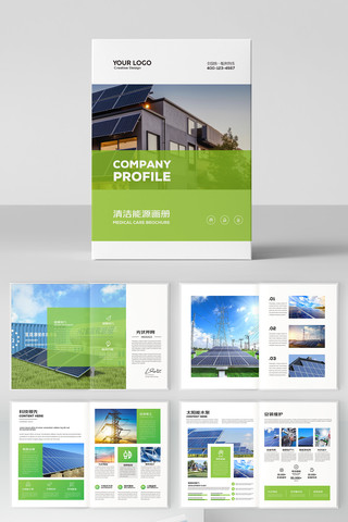 ��ɫ���������� AI