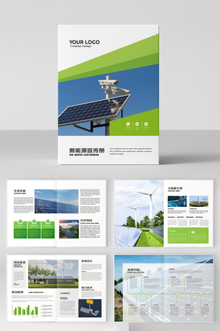 ��ɫ���������� AI