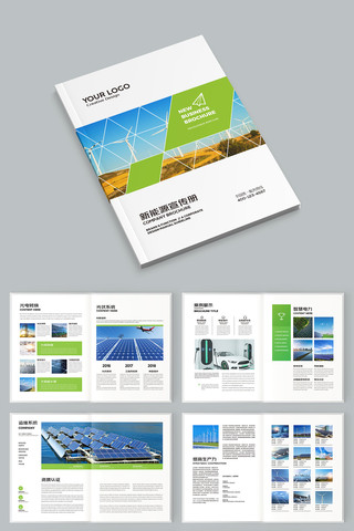 ��ɫ��Դ���� AI