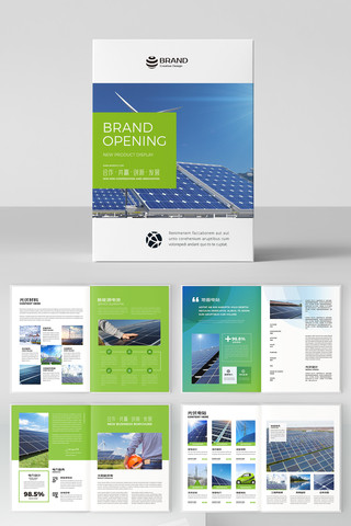 ��ɫ��Դ���� AI