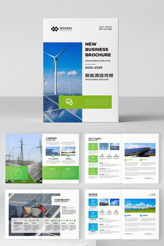 ��ɫ��Դ���� AI