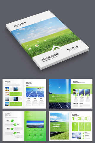 ��ɫ��Դ���� AI