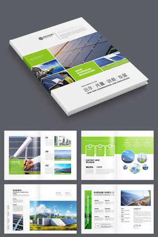 ��ɫ��Դ���� AI