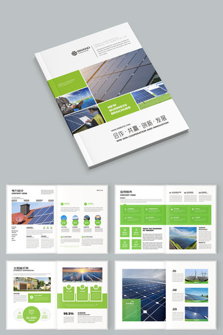 ��ɫ����Դ���� AI