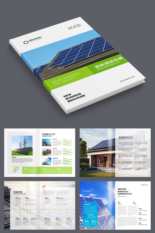 ��ɫ����Դ���� AI