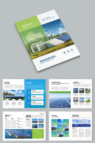 ��Դ���� AI