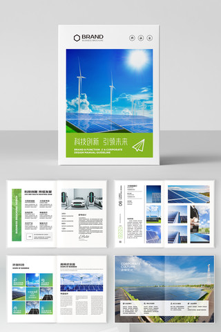 ��Դ���� AI