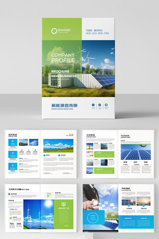 ��Դ���� AI