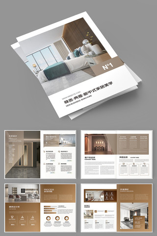 ȫ�ݶ��ƻ��� AI