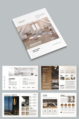 ȫ�ݶ��ƻ���ģ�� AI