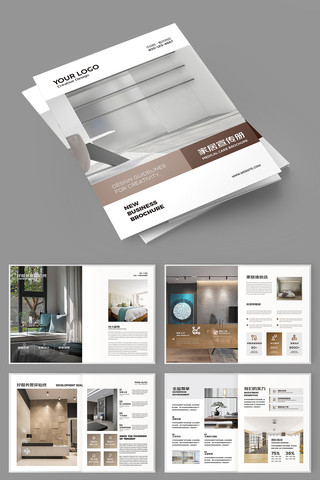 ȫ�ݶ��ƻ���ģ�� AI